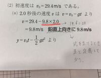 整数同士の計算って有効数字とか関係ないですか 関係ある場合と無い場 Yahoo 知恵袋