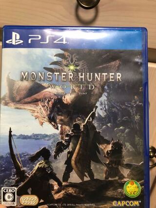 Ps4のモンスターハンターワールドのパッケージはネルギガンテのよう Yahoo 知恵袋