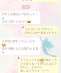 好きな人から既読無視されてます 超悲しいです もうline送らない Yahoo 知恵袋