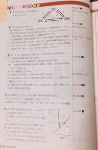 問題に関する書き込み(答え、解き方)などはありませんが印などがつけてあります。 この問題答えが7なんですけど…どこを文字で置いて証明するかわ