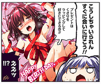 アニメで 裸リボン と言えば何があるでしょうか えっとですね W Yahoo 知恵袋