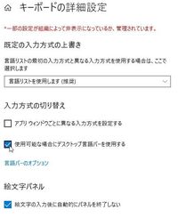 Windows10の標準ソフトだけで一括してbmpからjpgに変換する方法はあ Yahoo 知恵袋