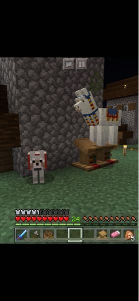 マイクラで行商人が置いてけぼりにしたラマさんがうちの狼をずっとロッ