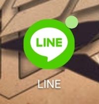ラインのアイコンの右上に緑の丸が表示されてしまうのですが数字が Yahoo 知恵袋