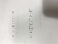 中学１年生です ｇｗの宿題で四行詩を作らなければいけないんです はっきり言 Yahoo 知恵袋