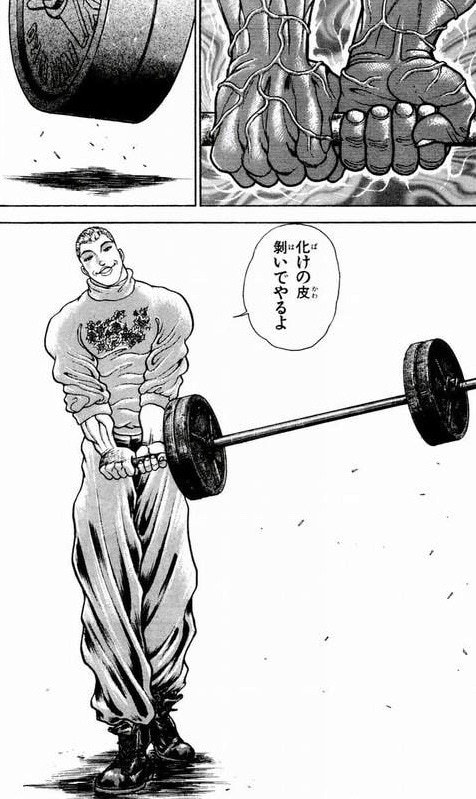 この台詞をロシア語に訳してください漫画バキの最強死刑囚編で アントニオ猪狩戦 Yahoo 知恵袋