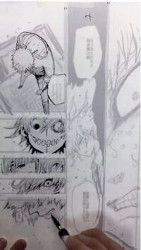 漫画を描くとき ネーム 下書き ペン入れって１ページずつやるんじゃないんです Yahoo 知恵袋