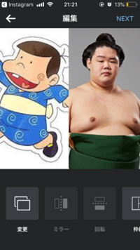 明生は 赤塚不二夫さんのイラストに似てませんか バカボンとか 明生のチ Yahoo 知恵袋