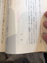 単位の使い方 通 について 手紙など１通２通と数えますが 複数枚 Yahoo 知恵袋