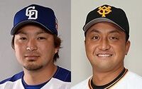 プロ野球の リリーフとセットアッパーとクローザーと抑えと守護神の Yahoo 知恵袋