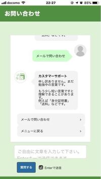 Ssdから最近ギュルギュル音がするようになりました 少し前までは無音だった Yahoo 知恵袋