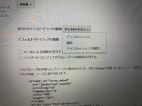 Utf 8でも文字化けしないメーリングリスト作成ソフトでお勧めがありまし Yahoo 知恵袋