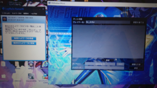 遊戯王ads よくあるfaq