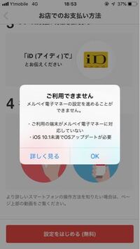 Twitterのアプリメーカーの診断結果なんですが 普通は解析結 Yahoo 知恵袋