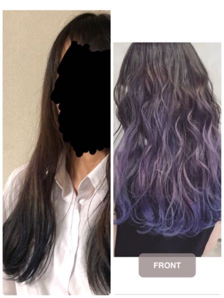 最悪です 美容院で右の画像をみせてお願いしたら左の画像に仕上がりました これ Yahoo 知恵袋