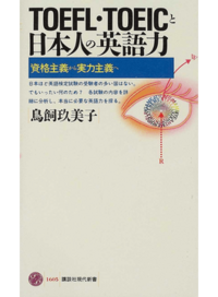 セリア Seria で女性の声でオリジナルbgmが秒ほど Yahoo 知恵袋