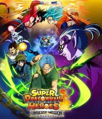 ドラゴンボールヒーローズの公式チャンネルって何故評価欄もコメント欄 Yahoo 知恵袋