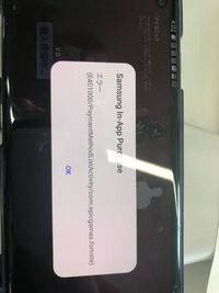 フォートナイトについて Fortniteバンドルは ゲオなどで パッケ Yahoo 知恵袋