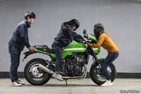 バイクのことで質問です バイクのシート高って自転車のシー Yahoo 知恵袋