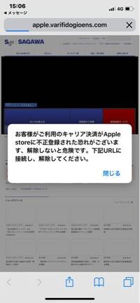 お客様宛にお荷物のお届けにあがりましたが不在の為持ち帰りました下記よりご確認ください Hashtag On Twitter