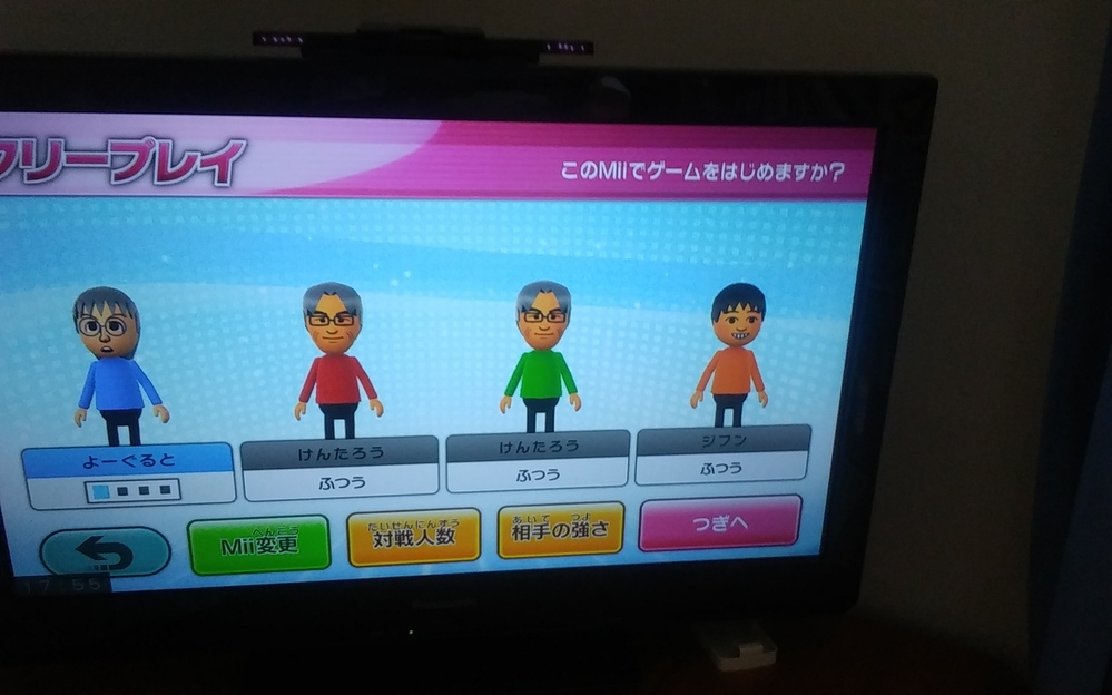 今日 Wiiパーティーuをやっていたんですけど 同じコンピュータ Yahoo 知恵袋