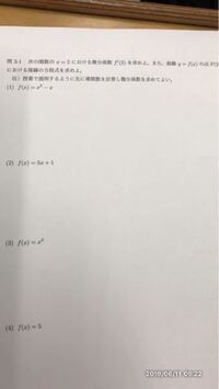 先生と言われるほどの馬鹿でなし とは どのような意味があるのでしょうか Yahoo 知恵袋