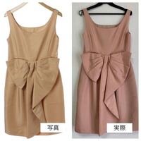 zozousedで違いすぎる色の服が届きました。 1枚は、写真ではどう見てもオレンジですが、届いたものはバーガンディのような濃いめのピンクでした。
もう1枚は、写真ではベージュ、届いたものは薄めのピンクでした。（写真は後者）

色味の誤差による返品はできないと記載がありましたが、あまりに違いすぎるのでダメ元で返品希望を出してみることにしました。

同じ状況で返品に応じてもらった方はいますでし...