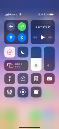 ｆｆ１０のブリッツボールで選手をスカウトする方法を教えてください Yahoo 知恵袋