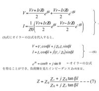 シャドバのローテーションとアンリミテッドの違いを教えてください Yahoo 知恵袋