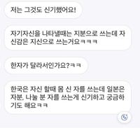 韓国語で してください は 세요ですか また してよ みたいに丁寧語じゃ Yahoo 知恵袋