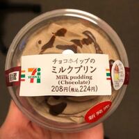 生クリームやカスタードクリームは常温だと溶けますか 生クリームは常温で Yahoo 知恵袋