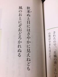 韓国人と友達とlineで連絡していて 文末に連体形がくる文章 Yahoo 知恵袋