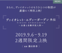 劇場で映画のパンフレットを買うにはチケットを購入しなくてはいけないの Yahoo 知恵袋