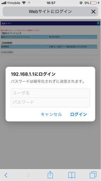 アニメのpc壁紙がいっぱいあるサイトありますか 教えてください Yahoo 知恵袋