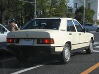 ５ナンバーのクラウンがあるのですか コンフォートではありませ Yahoo 知恵袋