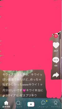 リンクの文字色が変わらない方法 Htmlのタグを教えてく Yahoo 知恵袋
