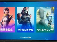 Obsにて 録画したいゲームのがめんの上と下に黒い余白ができてしまうので Yahoo 知恵袋