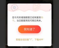 関西人はどうして なんちゃらかんちゃら どうちゃらこうちゃ Yahoo 知恵袋