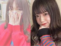 優香 サグワ 古川