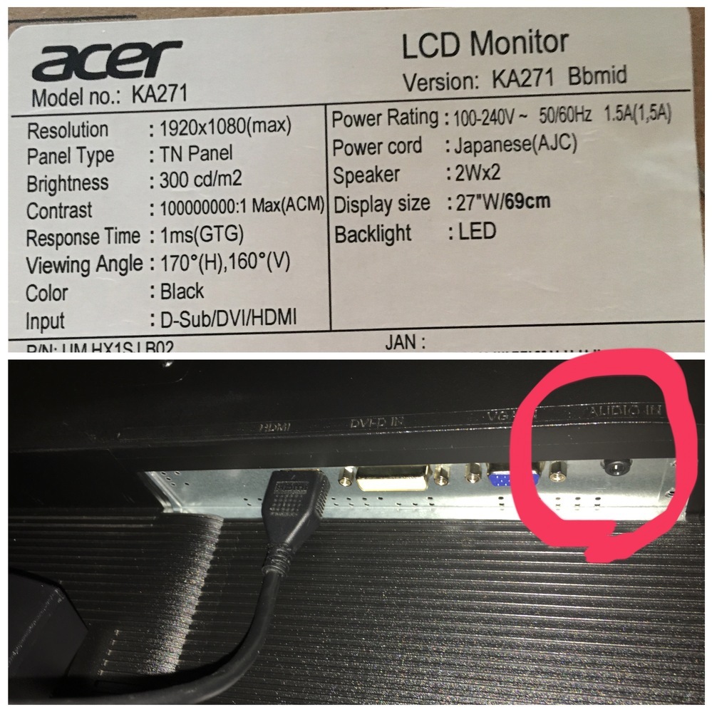 外部スピーカーから音が出ない Acerka271bbmidモニターの外 Yahoo 知恵袋