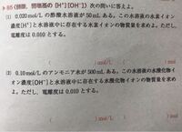 浸る ひたる と 浸かる つかる って同じ意味で 漢字 Yahoo 知恵袋