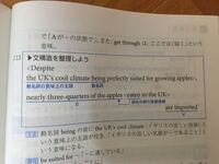 動名詞と現在分詞の違いはなんでしょうか 動名詞の意味上の主語があると どっち Yahoo 知恵袋