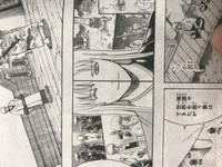 漫画の回想シーン 思い返すシーンの描き方について教えて頂きたいです 今描いて Yahoo 知恵袋