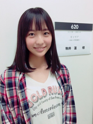 新しいコレクション 駒井 蓮 画像 Violetphilbeck