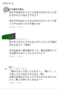 辛いです 今自分は16歳ですが高校には行かず働いてます 午前中は障害が Yahoo 知恵袋