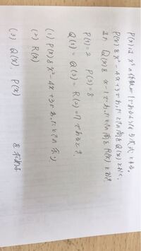 この問題を解け ｍんｂｖｃｘｚーｌｋｊｈｇｆｄさぽいうｙｔれｗｑこの問題を Yahoo 知恵袋
