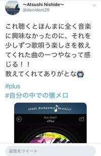 ハイサイおじさん の背景にある事件ですが ご存知の方も多いことでしょう Yahoo 知恵袋