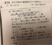 青ペンで書くと覚えやすくなるのは本当ですか 本当です 青と Yahoo 知恵袋