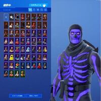 Ps4のfortniteフォートナイトで 下にスクロールしなく Yahoo 知恵袋