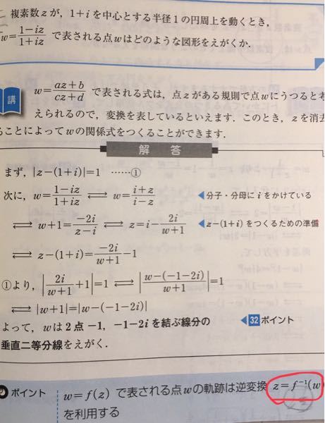 東大実戦模試の過去問の収録年度と第何回実施かについてです